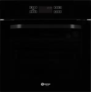 Schtoff CME 7406 BK