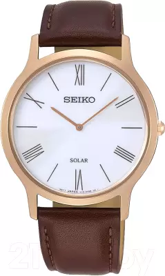 Seiko SUP854P1