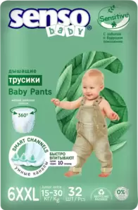 Подгузники детские Senso Baby Sensitive Junior extra 6XXL (32 шт) фото