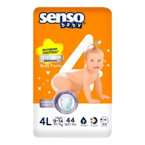 Подгузники-трусики Senso Baby Simple 4 Maxi 9-14 кг (44 шт) фото