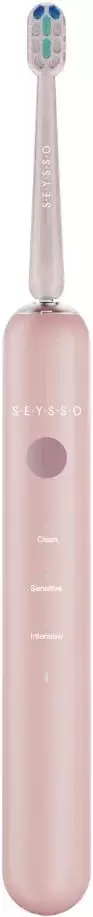Seysso Junior Pink 7+