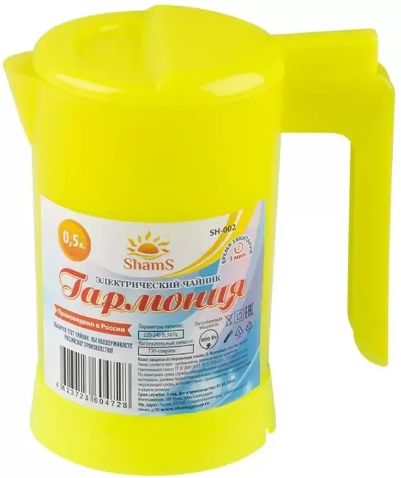 Shams Гармония SH-002 (желтый)