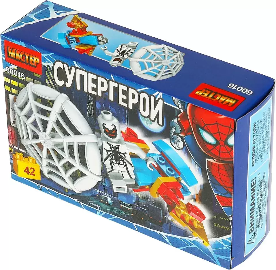 Конструктор Shantou Мастер супергерои / 60016-ZH фото