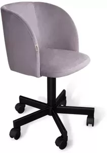 Офисный стул Sheffilton SHT-ST33/S120M (сиреневая орхидея/черный муар) icon