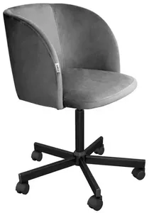 Офисный стул Sheffilton SHT-ST33/S155 (угольно-серый/черный) фото