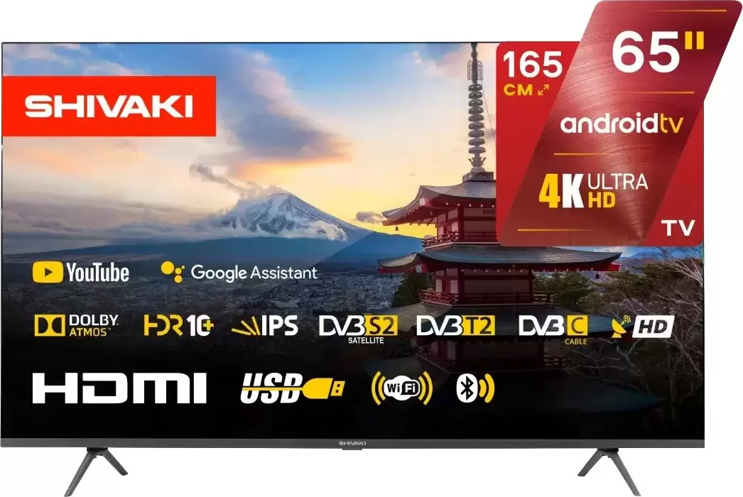 Shivaki S55LU8500