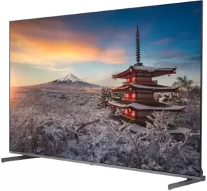 Shivaki S75NUCH900