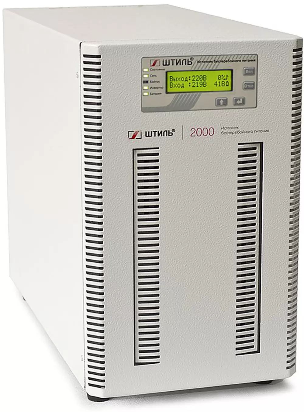 Источник бесперебойного питания Штиль ST1102L фото