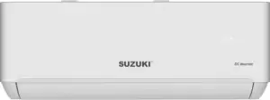 Кондиционер Suzuki SUSH-C072DC/SURH-C072DC фото