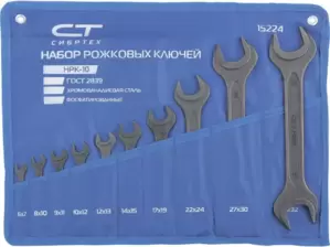 СибрТех 15224 (10 предметов)
