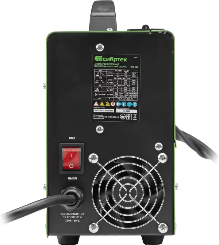 Сварочный инвертор СибрТех ИСП-140 фото