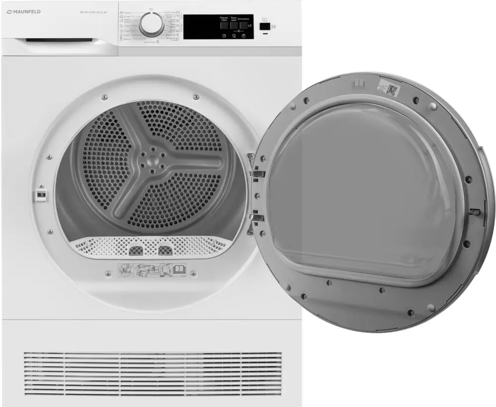 Сушильная машина MAUNFELD MFDM157WH100 Slim фото