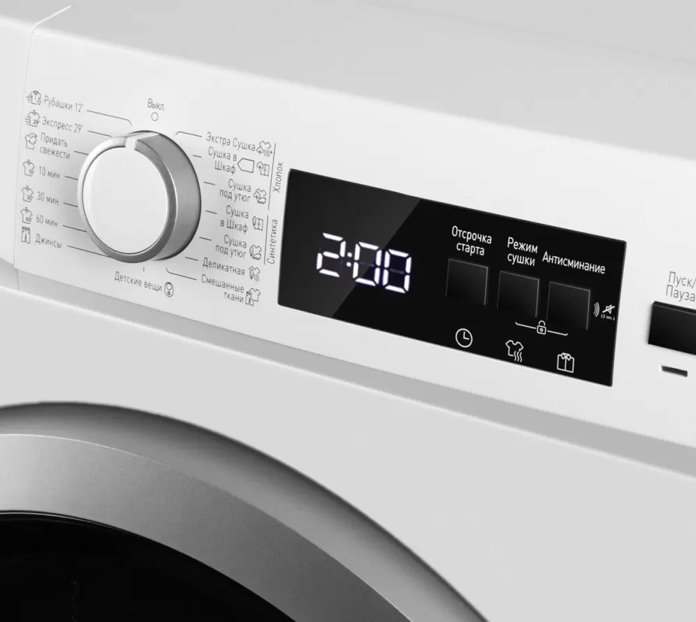 Сушильная машина MAUNFELD MFDM157WH100 Slim фото