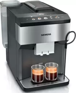 Кофемашина Siemens TP516RX3 фото