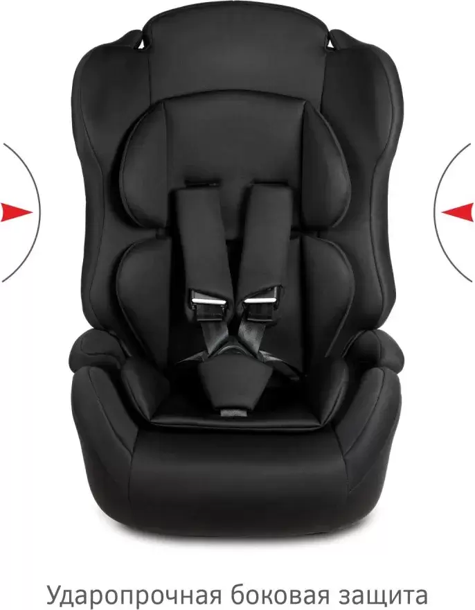 Автокресло Siger Некст Lux (черный) фото