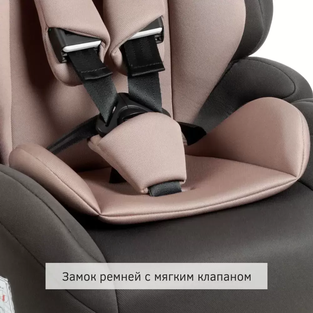 Автокресло Siger Некст Lux (темно-серый/светло-коричневый) фото