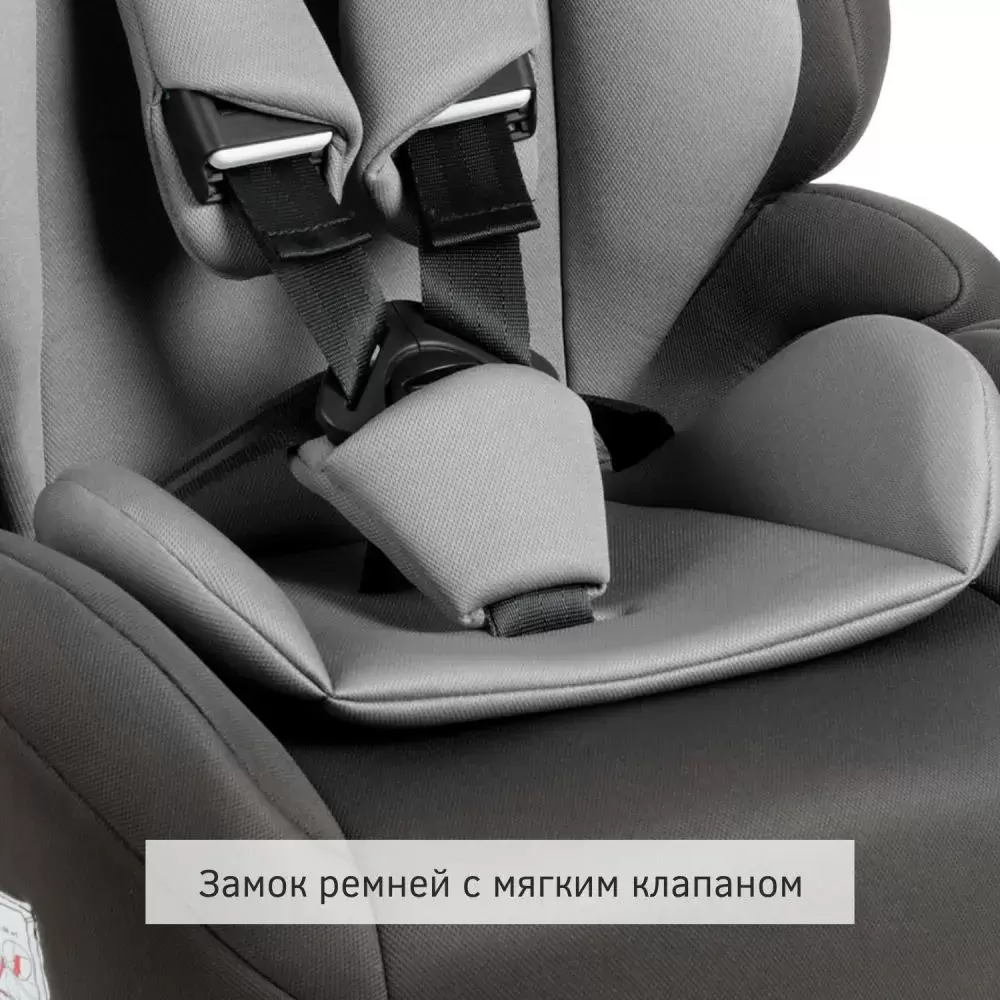 Автокресло Siger Некст Lux (темно-серый/светло-серый) фото