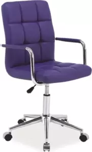 Кресло Signal Q-022 (фиолетовый) фото