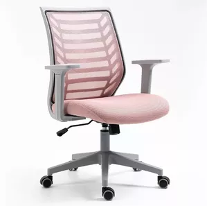 Кресло Signal Q-320 (розовый) фото