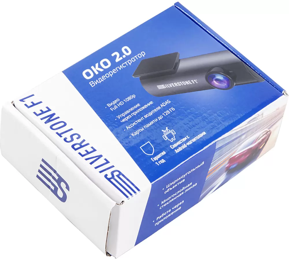 Видеорегистратор SilverStone F1 OKO 2.0 фото