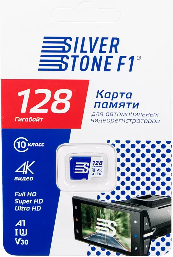 SilverStone F1 Speed Card 128GB