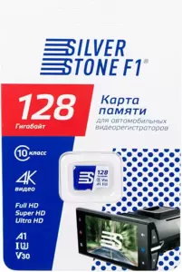 Карта памяти SilverStone F1 Speed Card 128GB icon