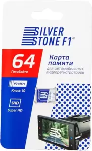 Карта памяти SilverStone F1 Speed Card 64GB