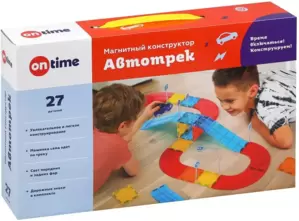 On Time Автотрек / 45031