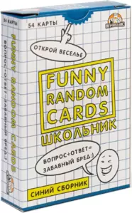 Настольная игра Sima-Land Funny Random Cards 9371041 фото