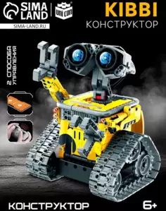 Sima-Land Робот пришелец 8039 / 9631449