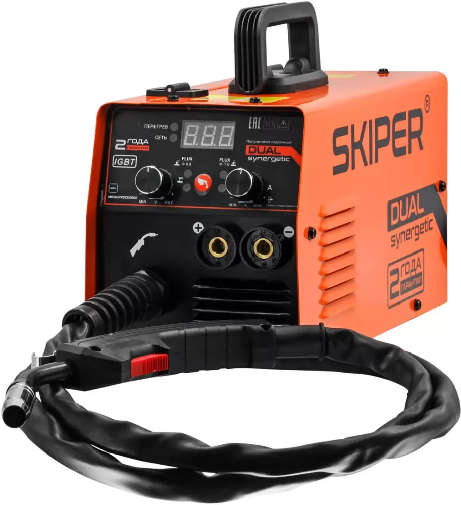 Skiper FLUX/MMA-210D-12