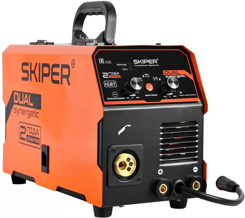 Skiper MIG/MAG-250D-9