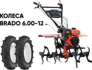 Культиватор Skiper SP-860S (колеса Brado 6.00-12) фото