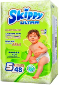 Skippy Ultra 5 Junior (48 шт)