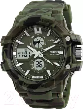 Skmei 0990 (зеленые)