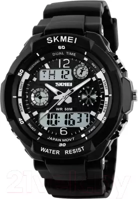 Skmei 1060 (черный)