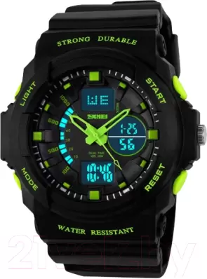 Skmei 1061-4