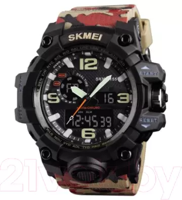 Skmei 1155-5 (камуфляж)