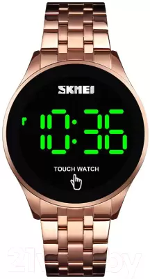 Skmei 1579-2 (розовое золото)