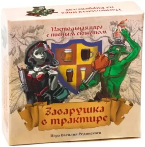 Настольная игра Сквирл Заварушка в трактире фото