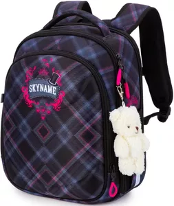 Школьный рюкзак Sky Name 6047 (с брелоком мишка) фото