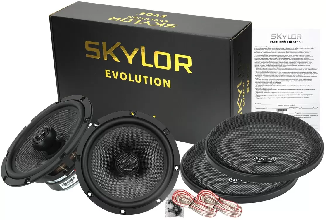 Автоакустика Skylor EVO6 фото 2