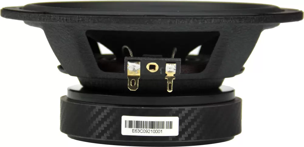 Автоакустика Skylor EVO6.3C фото 6