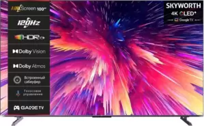 Телевизор Skyworth 100Q78G фото