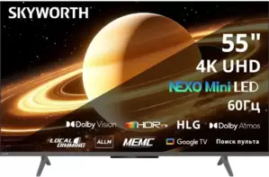 Телевизор Skyworth 55X66H icon