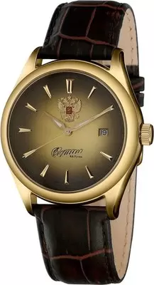 Слава 1869085/300-8215
