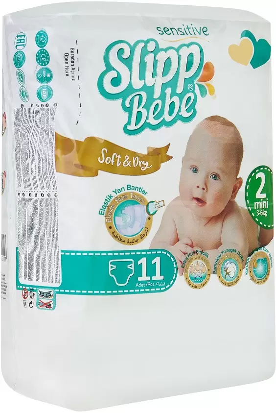 Подгузники детские Slipp Bebe №2 3-6 кг (11 шт) фото