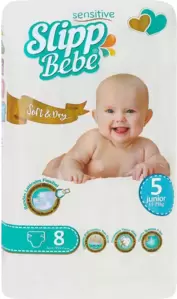 Slipp Bebe №5 11-25 кг (8 шт)