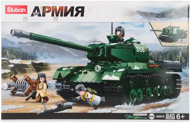 Sluban Армия M38-B0979