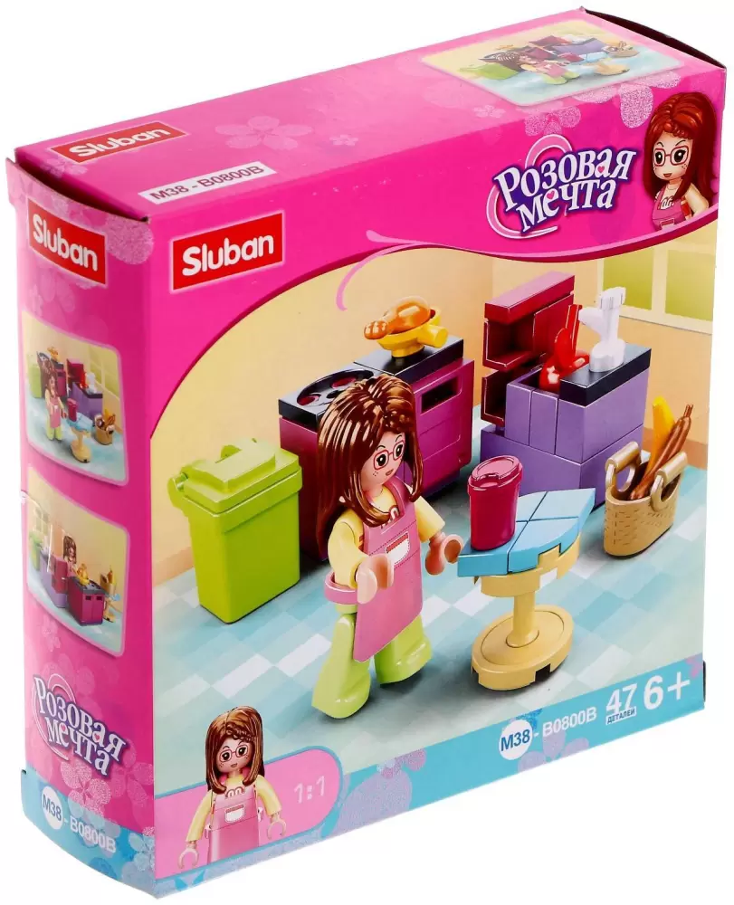 Sluban Розовая мечта. Кухня M38-B0800B